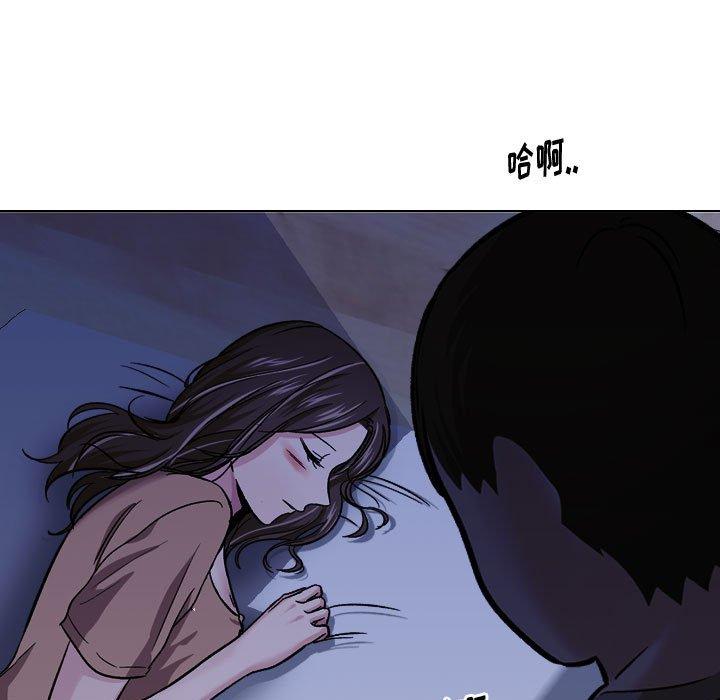 第 14 话 - 第61.jpg页