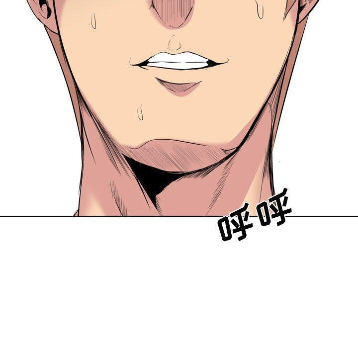 第 32 话 - 第204.jpg页