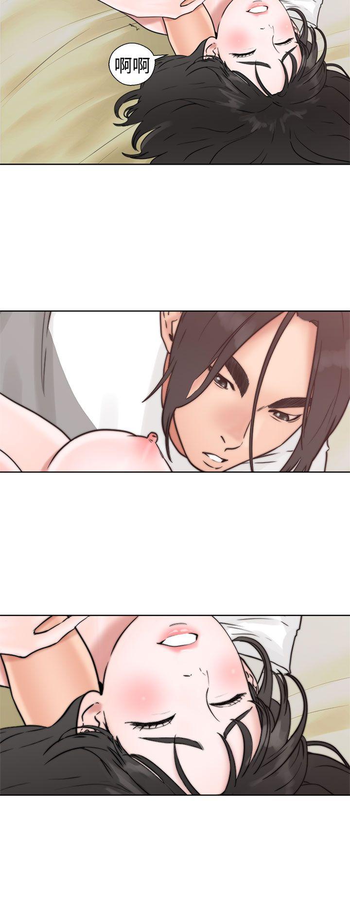 第16話 - 第2.jpg页