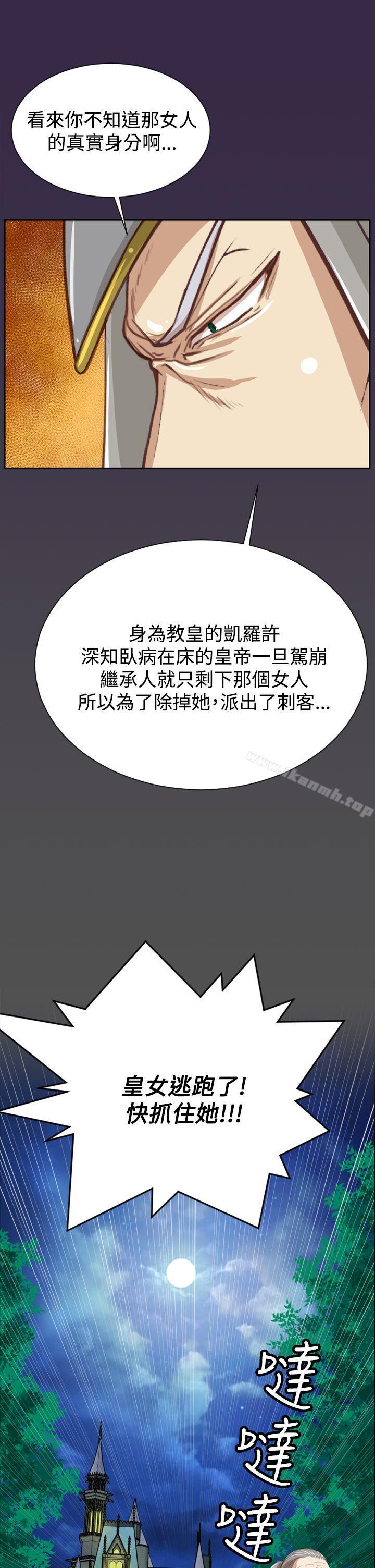 第47话 - 第19.jpg页