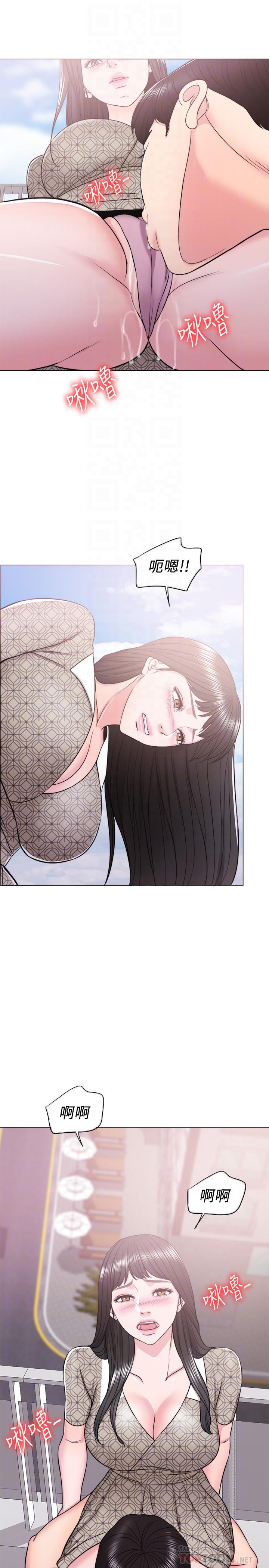 第15話-危險的地方 - 第16.jpg页
