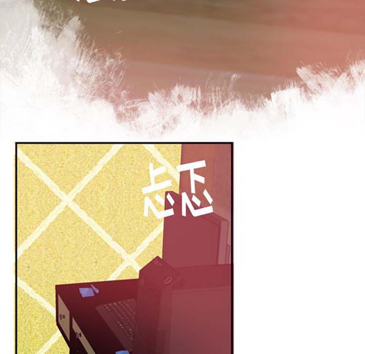 第 11 话 - 第55.jpg页