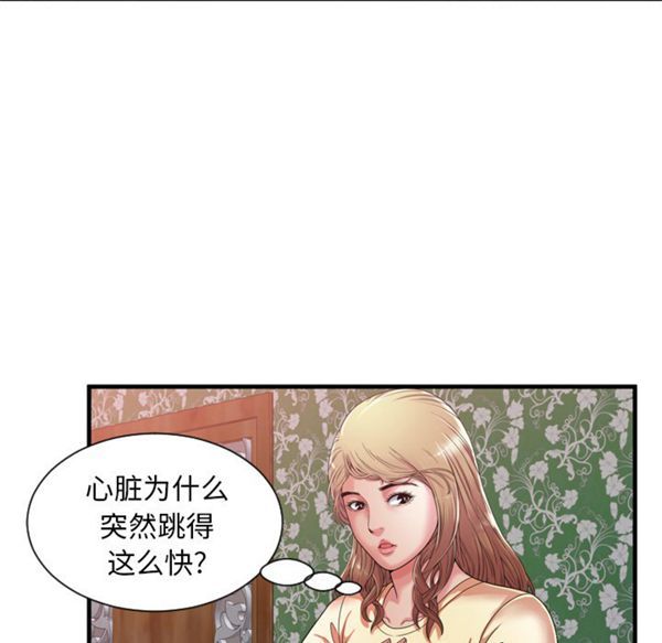 第 49 话 - 第13.jpg页