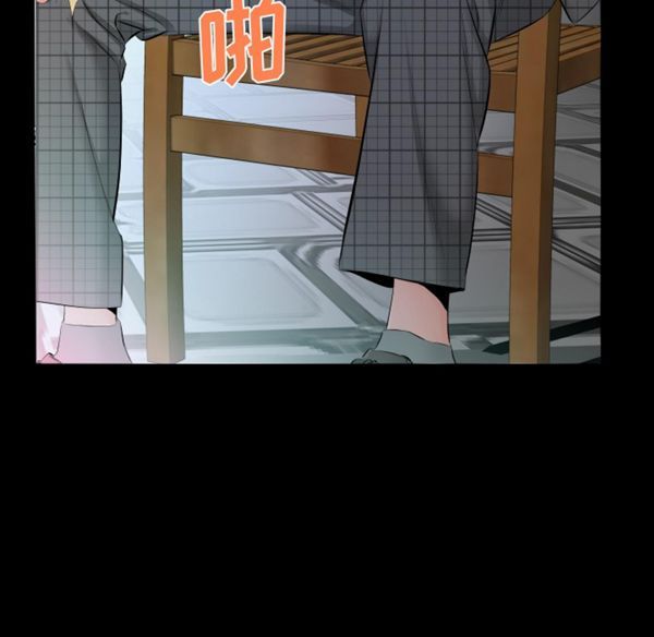 第 4 话 - 第64.jpg页