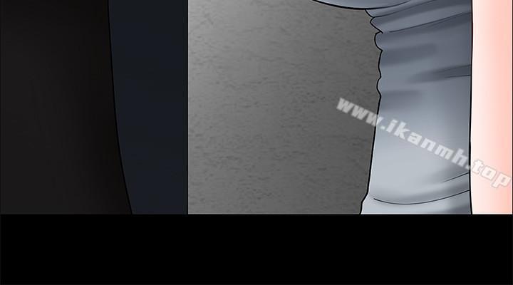 第8話-開放的主婦 - 第11.jpg页