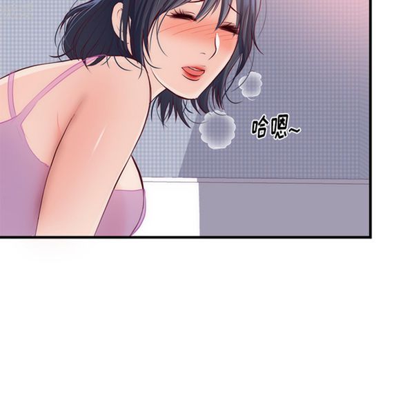 第 21 话 - 第72.jpg页