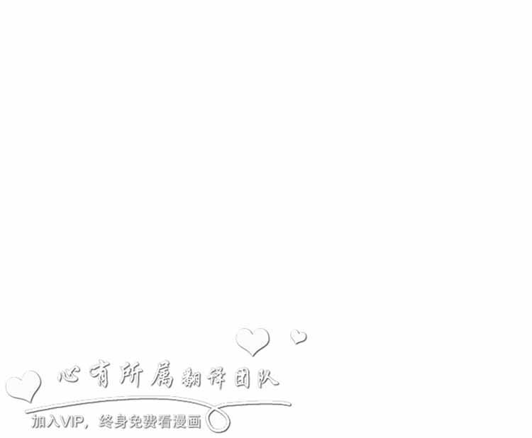 第 52 话 - 第14.jpg页