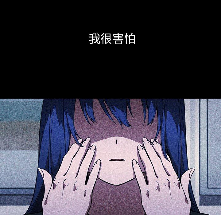 第49话 - 第61.jpg页