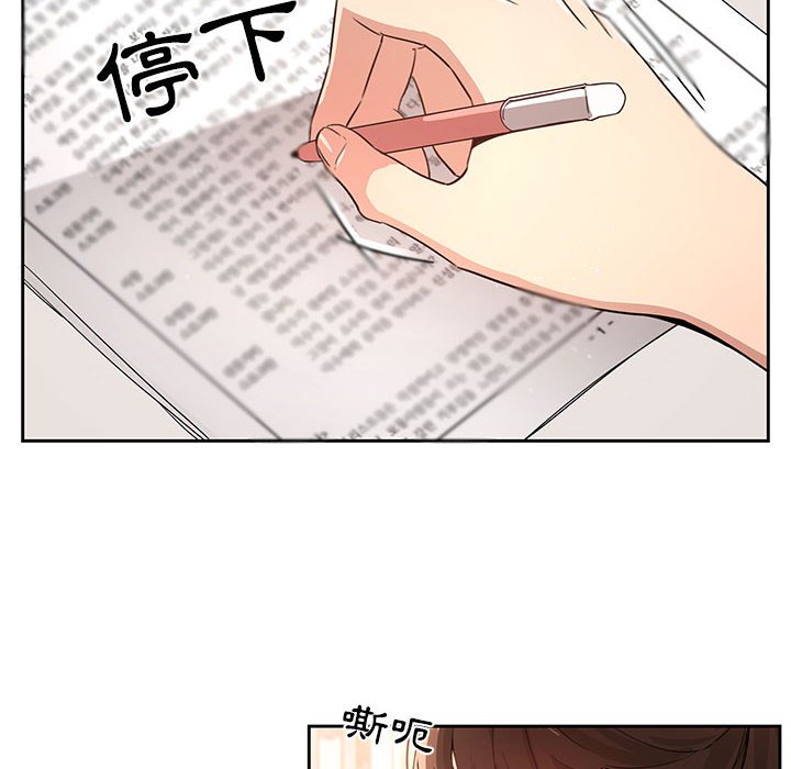 第4話 - 第60.jpg页