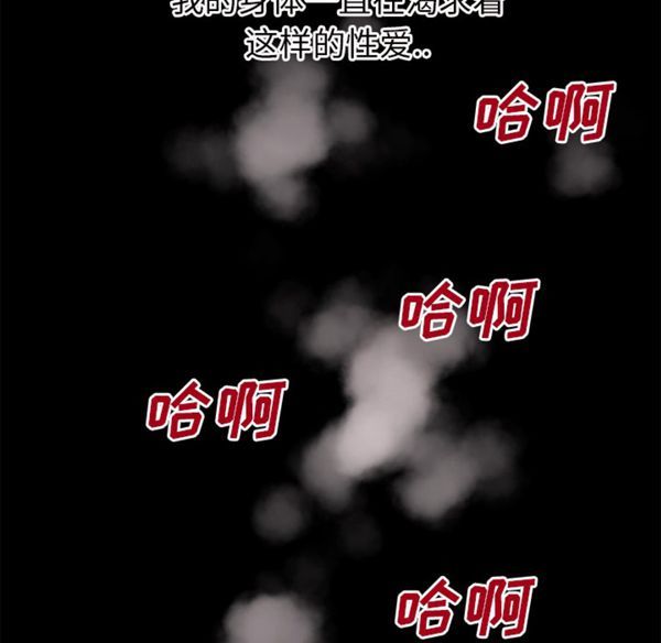 第 41 话 - 第22.jpg页