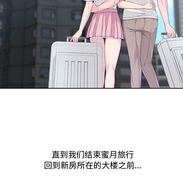 第 1 话 - 第114.jpg页