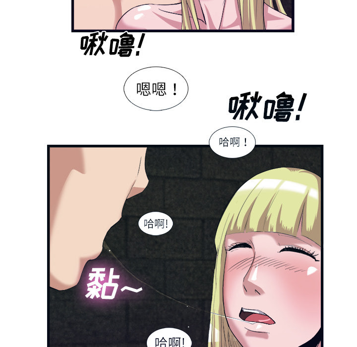 第 28 话 - 第39.jpg页