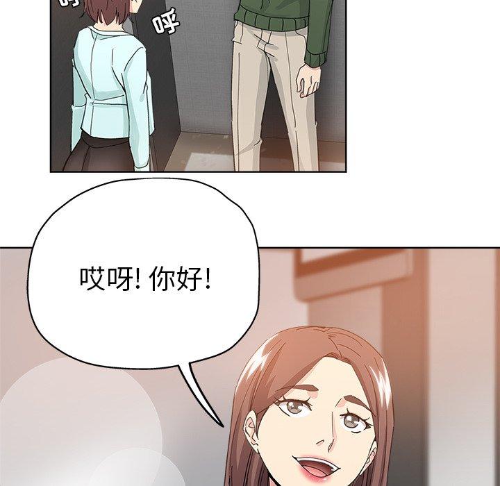 第 9 话 - 第23.jpg页