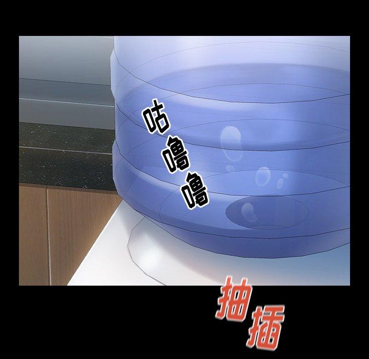第18话 - 第29.jpg页