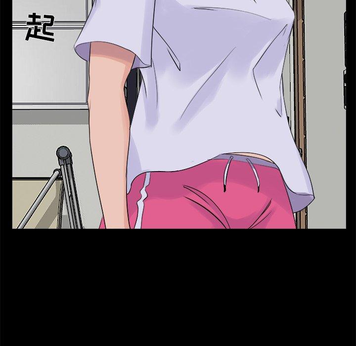 第 28 话 - 第19.jpg页