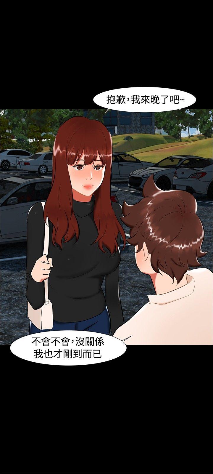 第 21 话