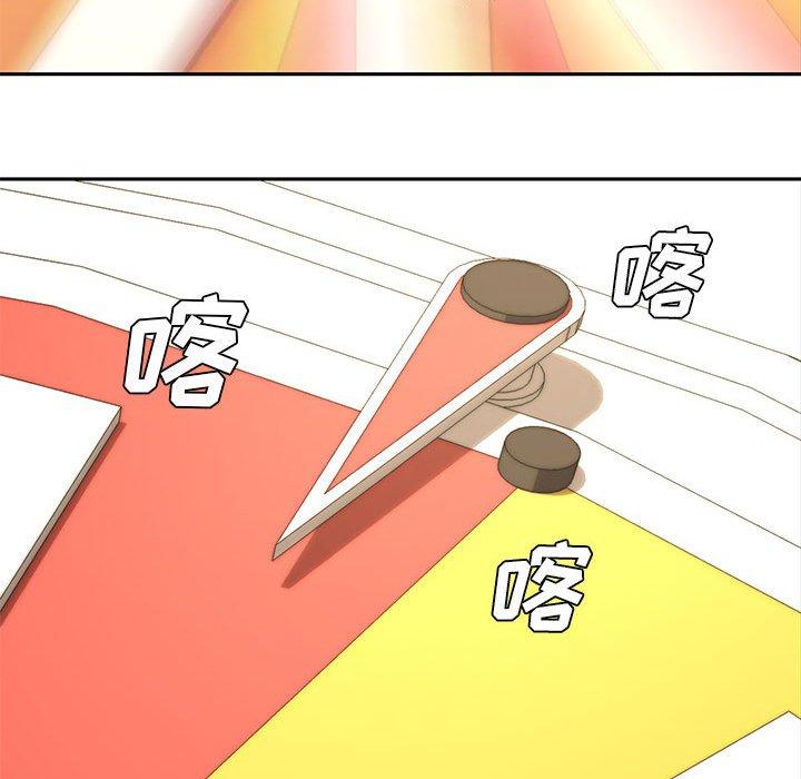 第 11 话 - 第31.jpg页