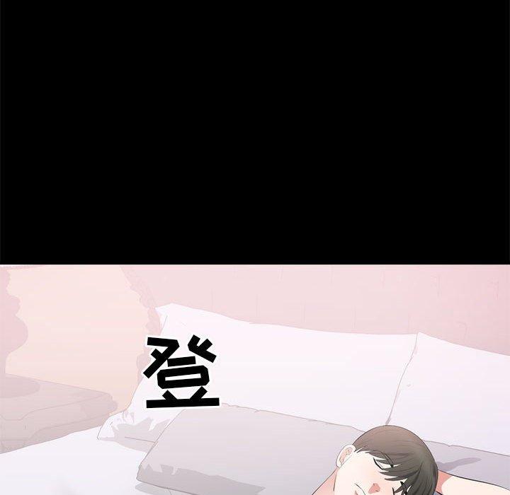 第 8 话 - 第107.jpg页
