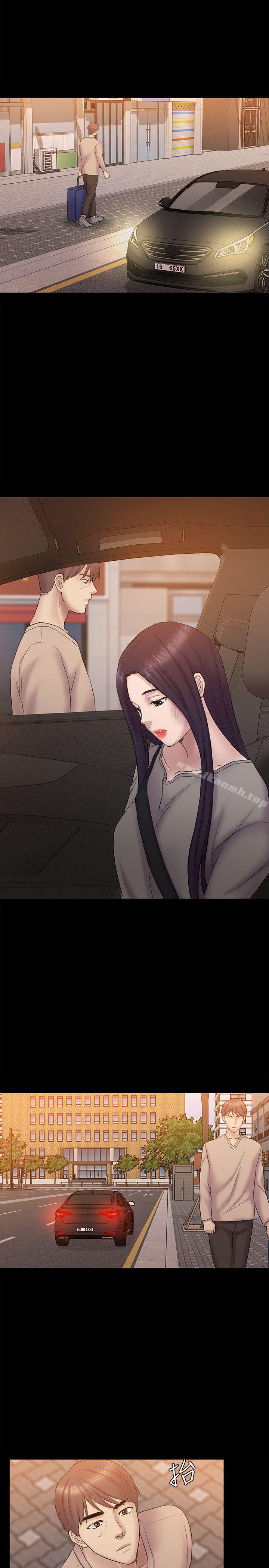 第63話-代表設的陷阱 - 第1.jpg页