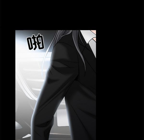 第 54 话 - 第106.jpg页