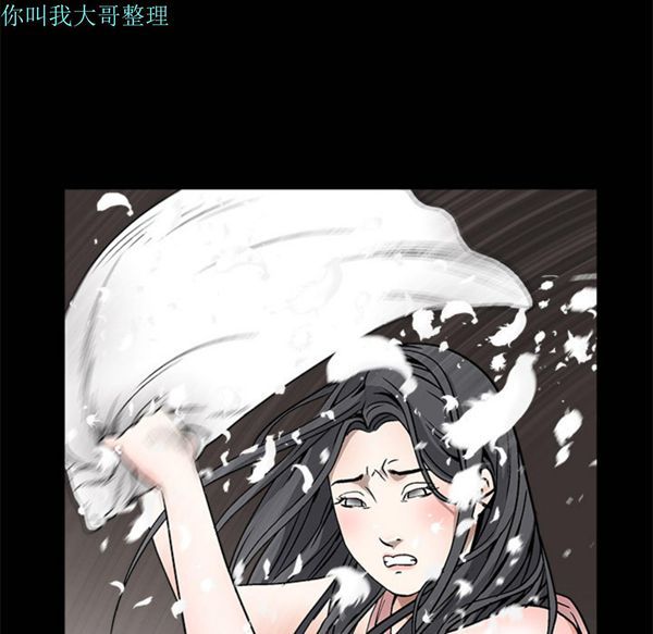 第 10 话 - 第153.jpg页