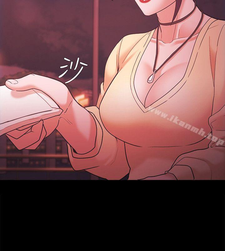第54话 - 第2.jpg页