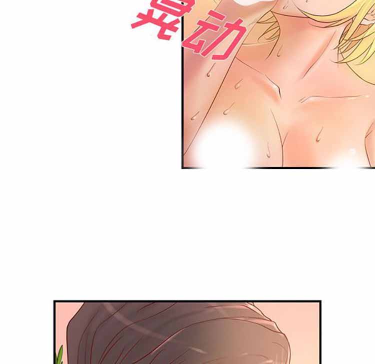第 7 话 - 第60.jpg页