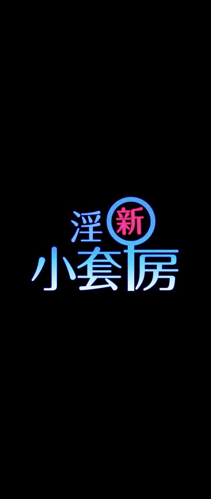 第23話 - 第3.jpg页