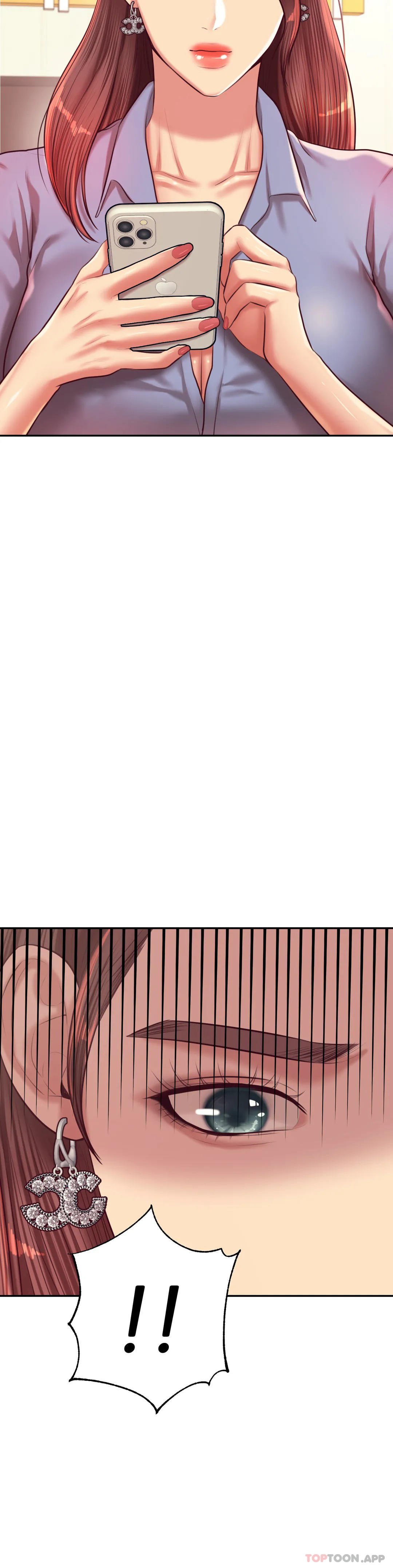 第27话-现在...好舒服 - 第10.jpg页