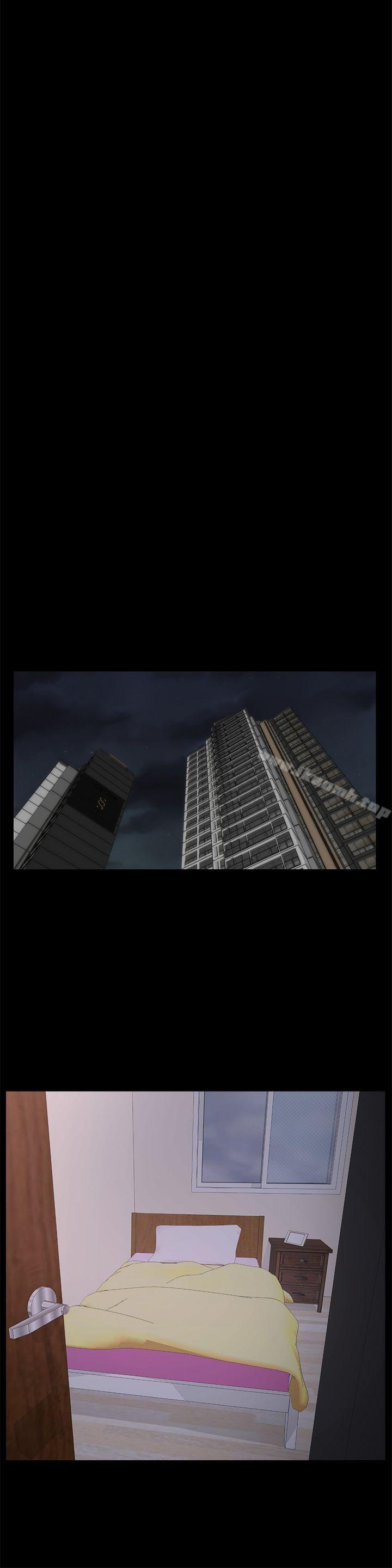第43話-奇妙的快感 - 第17.jpg页