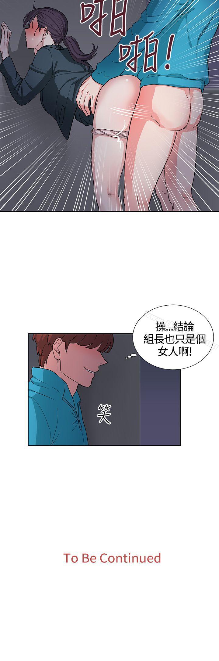 第16话 - 第22.jpg页