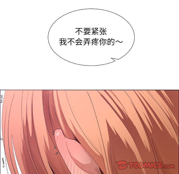 第7话 - 第10.jpg页
