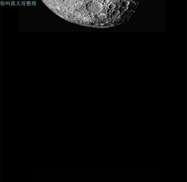 第 14 话 - 第19.jpg页