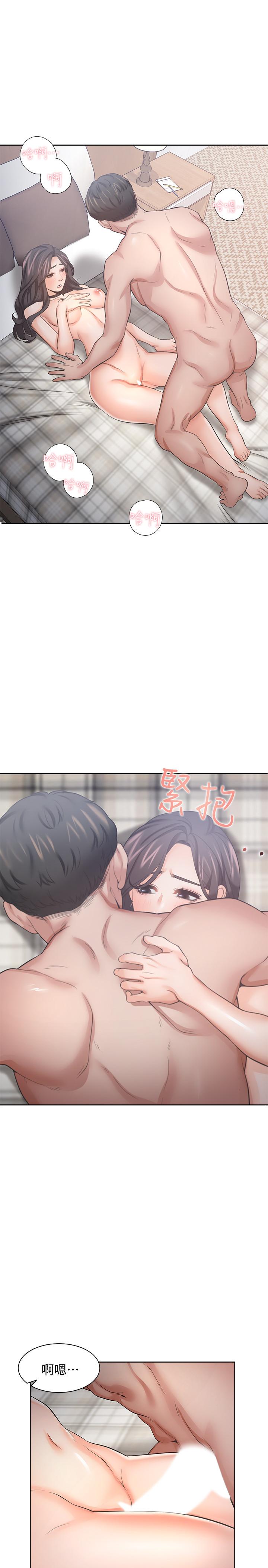第50话-在热情爱抚下变湿 - 第19.jpg页