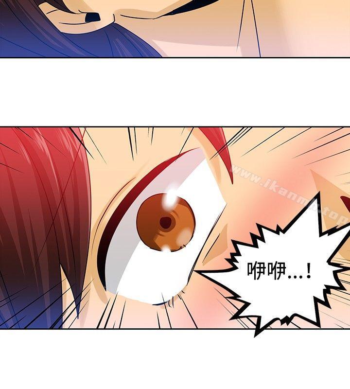第9話 - 第2.jpg页