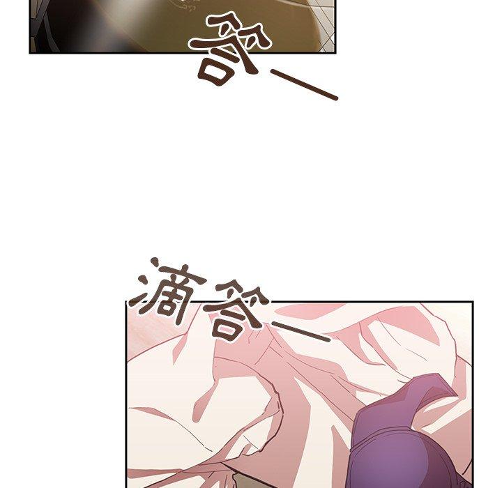 第38话 - 第36.jpg页