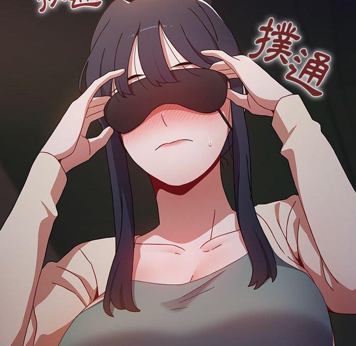 第37话 - 第9.jpg页