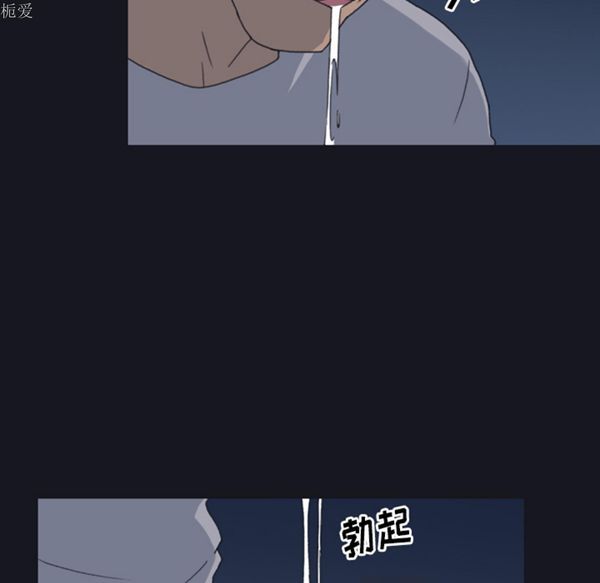 第 27 话 - 第34.jpg页