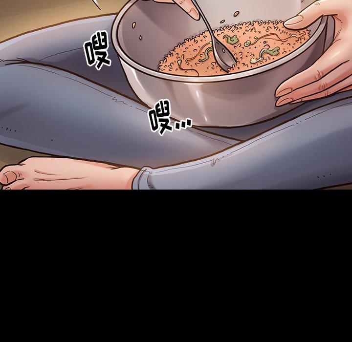 第11话 - 第13.jpg页