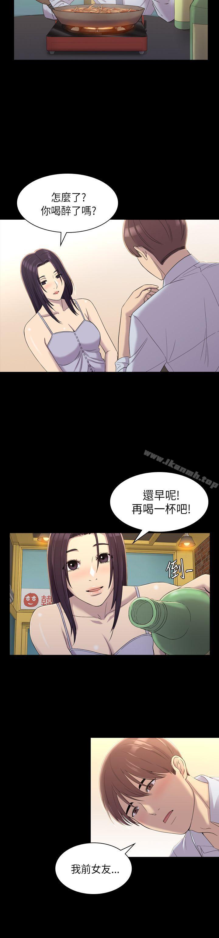 第8話 - 第21.jpg页