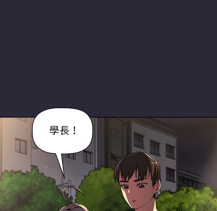 第8话 - 第130.jpg页