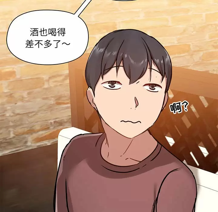 第20话 - 第102.jpg页