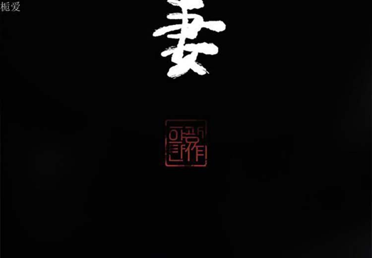 第 13 话 - 第3.jpg页