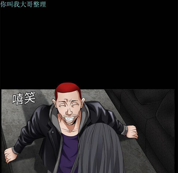第 2 话 - 第131.jpg页