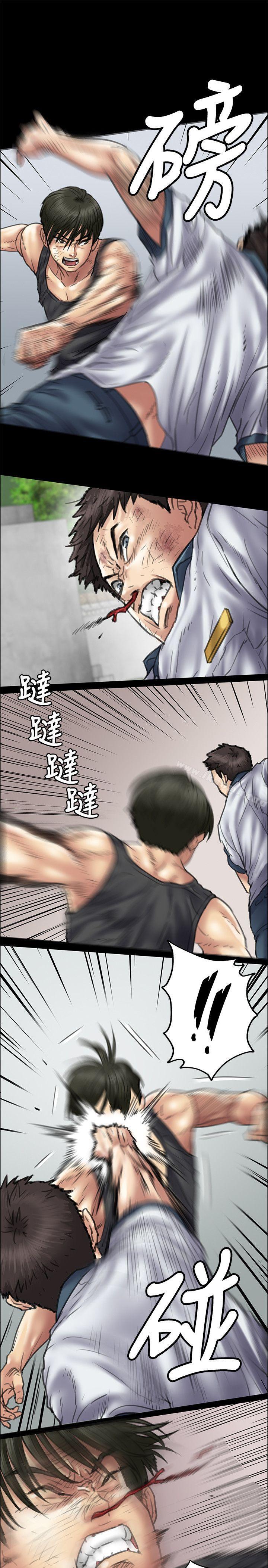 第37話 - 第19.jpg页