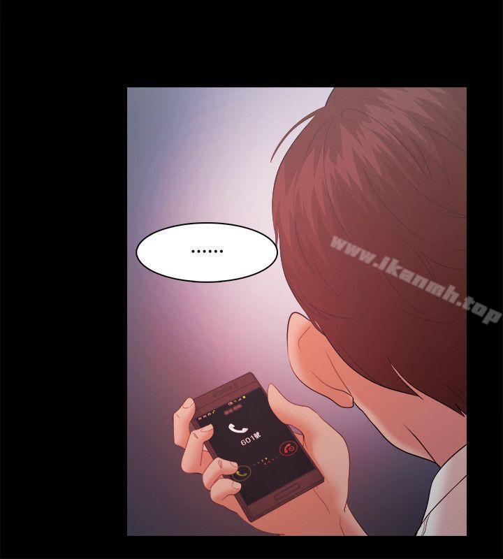 第16话 - 第18.jpg页