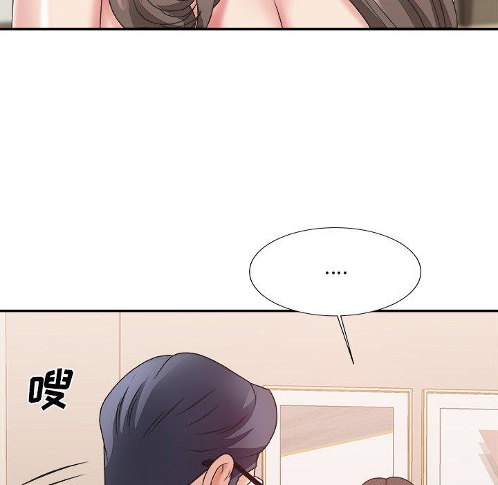 第 39 话 - 第25.jpg页