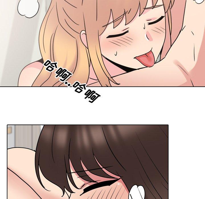 第51话 - 第16.jpg页