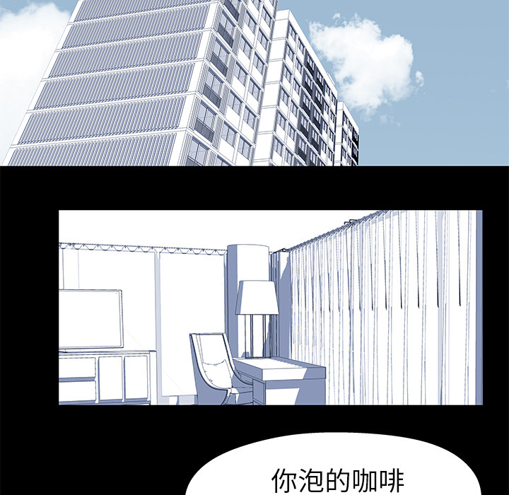 第36话 - 第43.jpg页