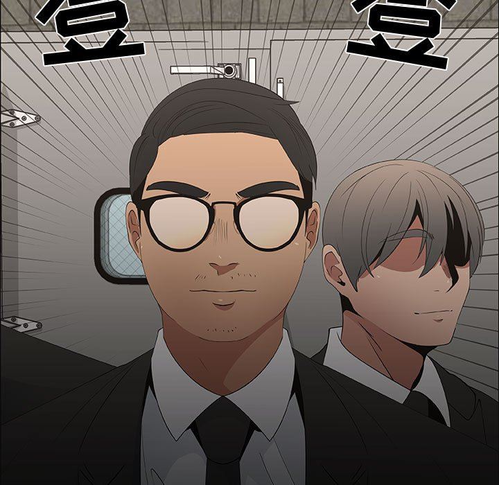 第46话 - 第63.jpg页